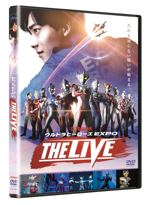 Dvd ウルトラヒーローズexpo The Live ウルトラマンタイガ アニメイト