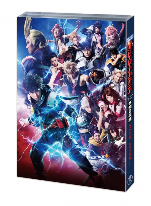 Blu-ray】舞台 僕のヒーローアカデミア The “Ultra” Stage 本物の英雄 