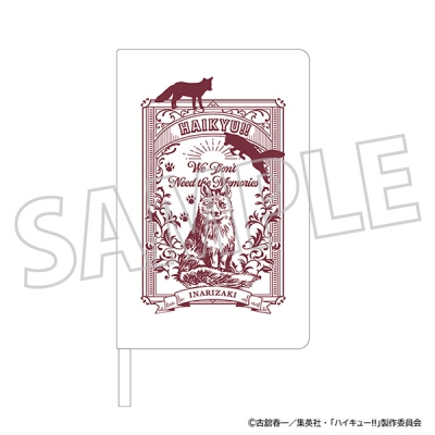 【グッズ-ノート】ハイキュー!! ハードカバーノート/稲荷崎高校