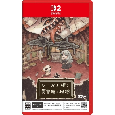 【NS2】シニガミ姫と異書館ノ怪物