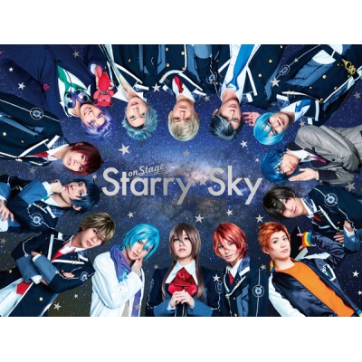【DVD】舞台 Starry☆Sky on STAGE