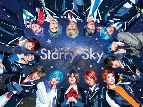 DVD】舞台 Starry☆Sky on STAGE | アニメイト