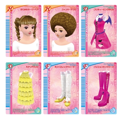 【グッズ-食品】オシャレ魔女 ラブ and ベリー ウエハース2