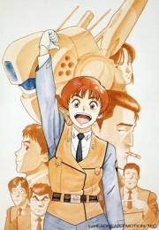 アニメイ語 機動警察パトレイバー アニメイト