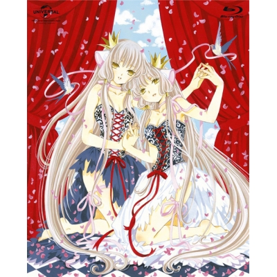 【Blu-ray】TV ちょびっツ Blu-ray BOX 初回生産限定