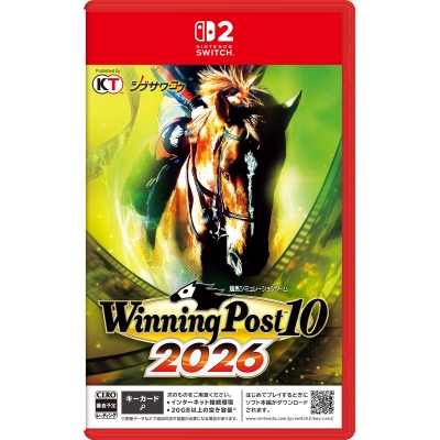 【NS2】Winning Post 10 2026