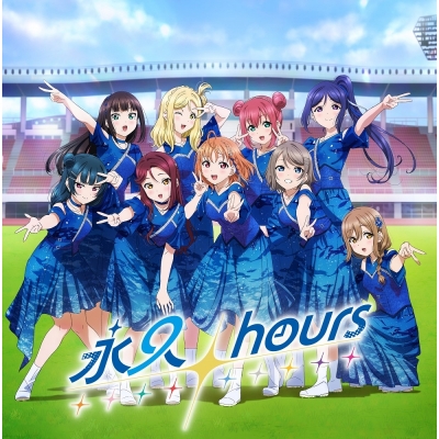 【音楽】Aqours Finale LIVE テーマソングCD「永久hours」/Aqours【初回限定盤】