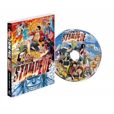 【DVD】劇場版『ONE PIECE STAMPEDE』スタンダード・エディション