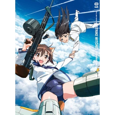 【Blu-ray】TV ストライクウィッチーズ ROAD to BERLIN 第1巻
