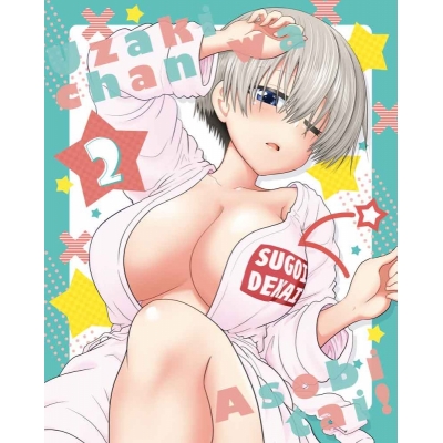 【DVD】TV 宇崎ちゃんは遊びたい! 第2巻