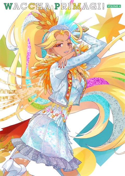 【Blu-ray】TV ワッチャプリマジ! Blu-ray BOX-4