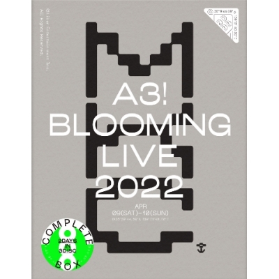 【Blu-ray】A3! BLOOMING LIVE 2022 BD BOX 初回生産限定版