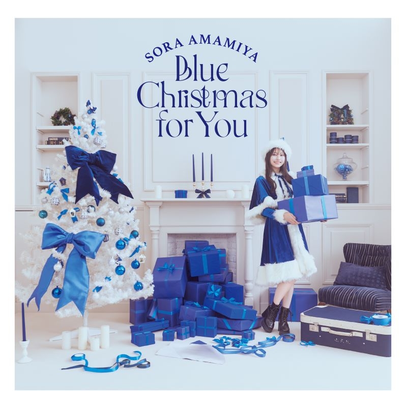 【音楽】雨宮天/Blue Christmas for You【初回生産限定盤】