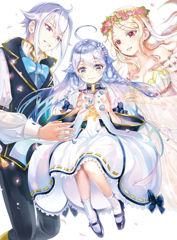 【Blu-ray】TV 「父は英雄、母は精霊、娘の私は転生者。」Blu-ray BOX 1