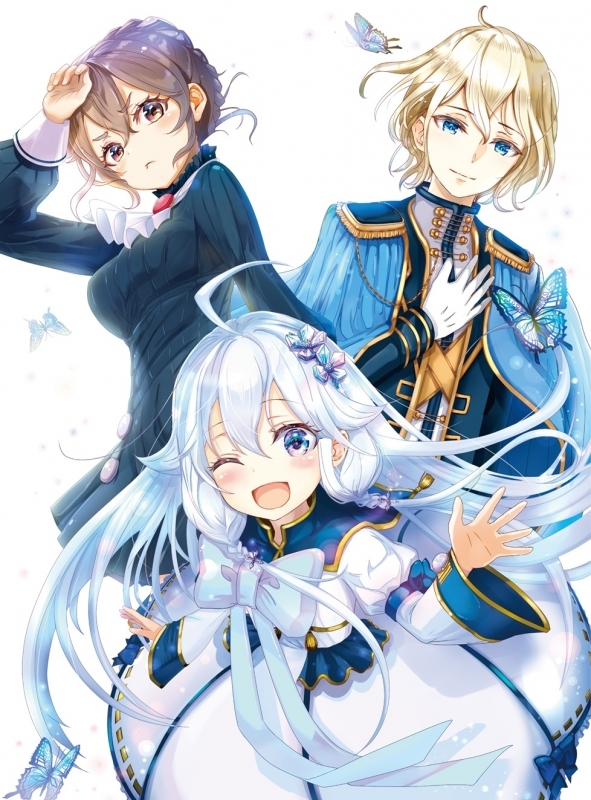 【Blu-ray】TV 「父は英雄、母は精霊、娘の私は転生者。」Blu-ray BOX 2