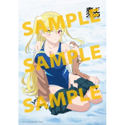 限定版・特典 | アニメイト
