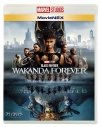 【セール対象】【Blu-ray】ブラックパンサー/ワカンダ・フォーエバー MovieNEX Blu-ray Disc+DVDの画像