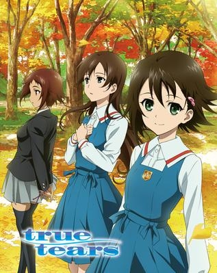 Blu Ray Tv True Tears Blu Ray Box アニメイト