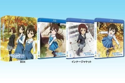 Blu Ray Tv True Tears Blu Ray Box アニメイト