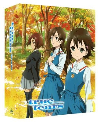 Blu Ray Tv True Tears Blu Ray Box アニメイト