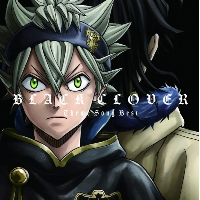 【アルバム】TV ブラッククローバー 主題歌ベスト 通常盤