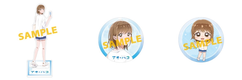 DVD】TV アニメ「アオのハコ」 DVD Vol.3 初回生産限定版 アニメイト 