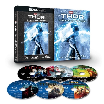 【セール対象】【Blu-ray】マイティ・ソー:4K UHD 3ムービー・コレクション 数量限定