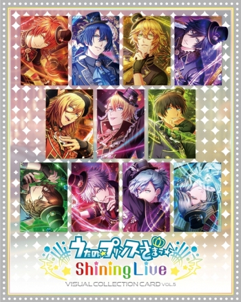 グッズ-カードコレクション】うたの☆プリンスさまっ♪ Shining Live 