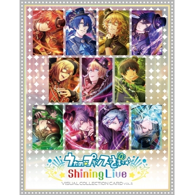 【グッズ-カードコレクション】うたの☆プリンスさまっ♪ Shining Live ビジュアルコレクションカード Vol.5【Drama 下载 ダウンロード Download 百度网盘 Mega MediaFire Mp3 CD 分享 感想 翻译特典付】