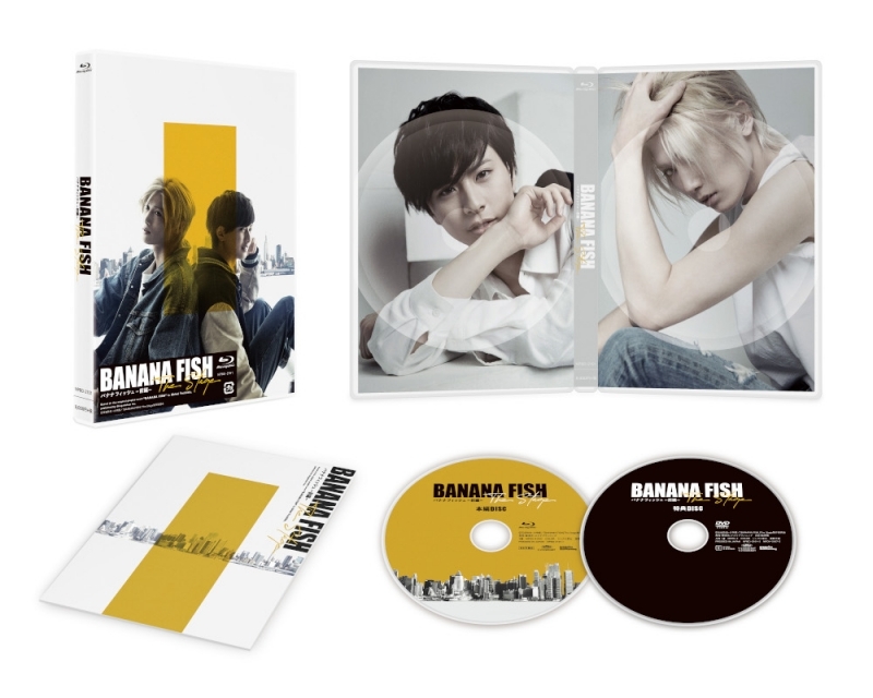 Blu-ray】「BANANA FISH」The Stage -前編- | アニメイト
