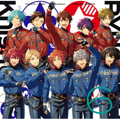 【キャラクターソング】あんさんぶるスターズ!! FUSION UNIT SERIES 06 流星隊 × Knights 青春Emergency