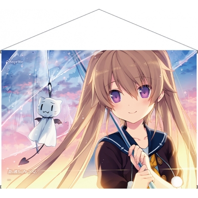 【グッズ-タペストリー】蒼の彼方のフォーリズム 有坂真白 夕立タペストリー