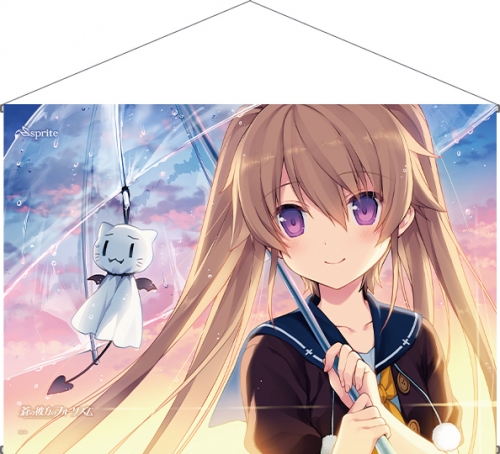 グッズ タペストリー 蒼の彼方のフォーリズム 有坂真白 夕立タペストリー アニメイト グッズ タペストリー 蒼の彼方のフォーリズム 有坂真白 夕立タペストリー アニメイト