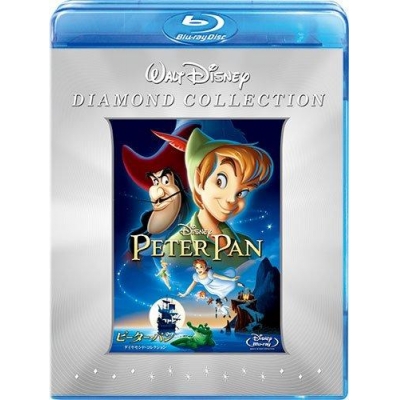 【セール対象】【Blu-ray】ピーター・パン ダイヤモンド・コレクション ブルーレイ+DVDセット