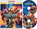 【セール対象】【Blu-ray】ガーディアンズ・オブ・ギャラクシー:リミックス MovieNEXの画像
