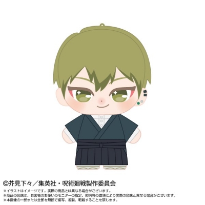 【グッズ-ぬいぐるみ】呪術廻戦 ぷりぬいたっちどりーむみに 禪院 直哉