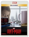 【セール対象】【Blu-ray】アントマン MovieNEXの画像