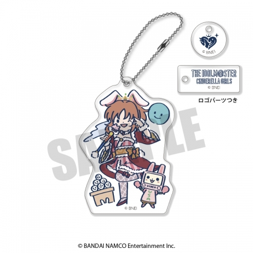 グッズ キーホルダー アイドルマスター シンデレラガールズ キュート アクリルキーホルダー B 安部菜々 アニメイト