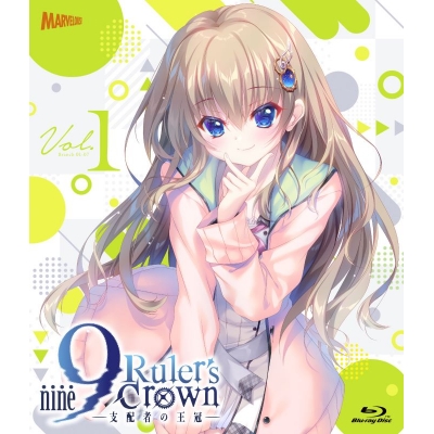 【Blu-ray】TV 9-nine- Ruler's Crown Blu-ray Vol.1