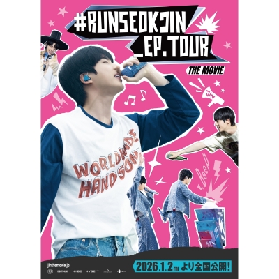 【チケット】「#RUNSEOKJIN_EP.TOUR THE MOVIE」ムビチケ前売券(カード)