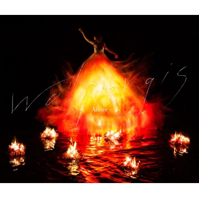 【アルバム】TV 魔道祖師 前塵編 ED「季路」収録アルバム Walpurgis/Aimer 初回生産限定盤A
