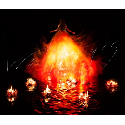【アルバム】TV 魔道祖師 前塵編 ED「季路」収録アルバム Walpurgis/Aimer 初回生産限定盤B