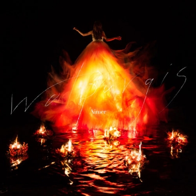 【アルバム】TV 魔道祖師 前塵編 ED「季路」収録アルバム Walpurgis/Aimer 通常盤