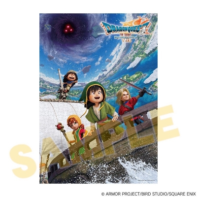 【グッズ-ジグソーパズル】ドラゴンクエストVII Reimagined 1000ピースジグソーパズル