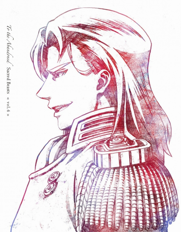 【Blu-ray】TV かつて神だった獣たちへ 第4巻 初回限定版