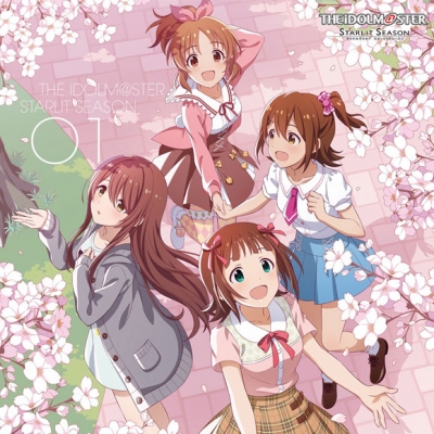【キャラクターソング】THE IDOLM@STER STARLIT SEASON 01