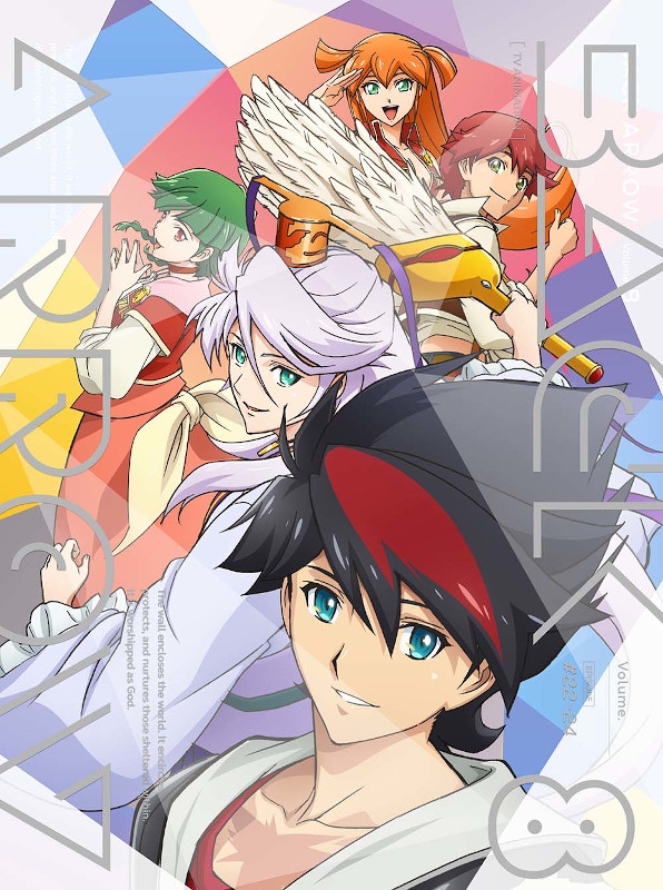 【Blu-ray】TV バック・アロウ 8 完全生産限定版