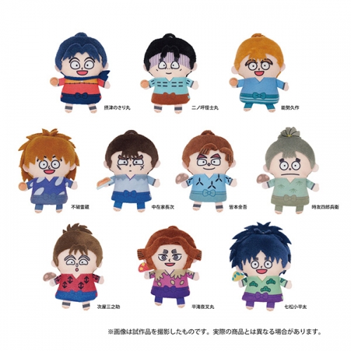 グッズ マスコット 忍たま乱太郎 パペラ フィンガーマスコットコレクション 三の段 ぬいぐるみ アニメイト