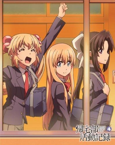 【Blu-ray】TV 帰宅部活動記録 Vol.4