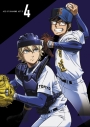 【DVD】TV ダイヤのA actII Vol.4の画像